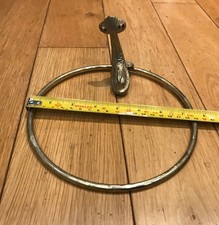 Lan bar Vintage 70’s Gold