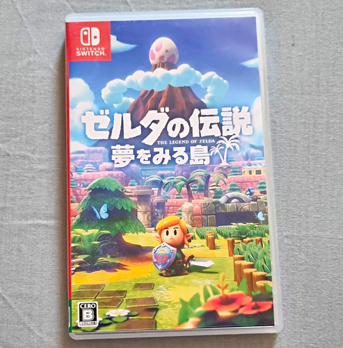 Nintendo the legend zelda - nintendo,