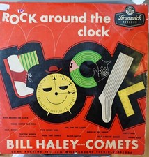 12"VINYL - PRE OWNED -BILL