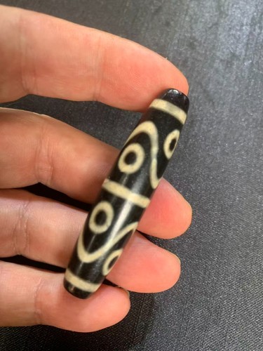 Unusual excellent rare tibetan - unusual,