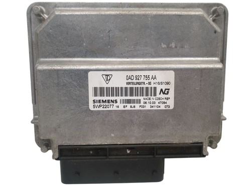 Engine control unit - engine, 48.00