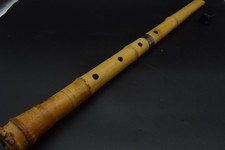 Japanese antique Vintage