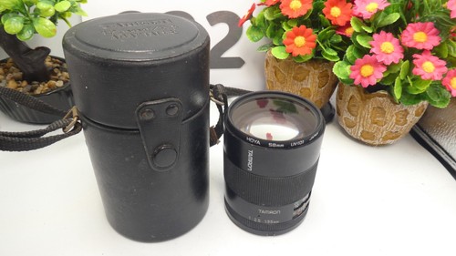 Tamron 135mm close focus - f2.5,
