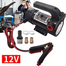 12V 300W Portable Electric Oil