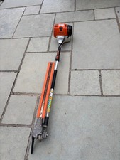STIHL HL100 K Petrol Long