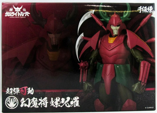Yoroiden samurai troopers - yoroiden,