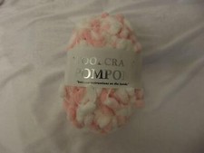 Woolcraft POMPOM Super Soft