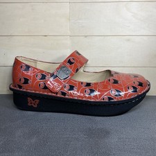 Alegria Paloma Mary Jane Owls