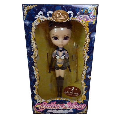 Groove pullip doll 166 - pullip,