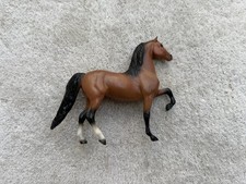 Vintage Breyer Horse Paddock