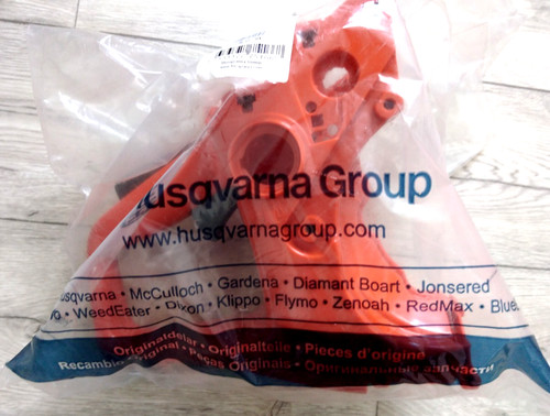 Genuine husqvarna k750 k760 - husqvarna,