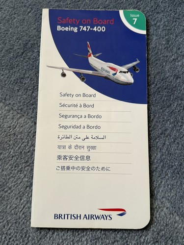 British airways b747 400 - airways, b747-400