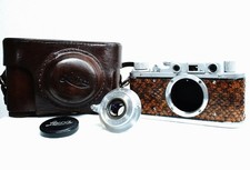 Rare!! Lizard [MINT  w/Case]