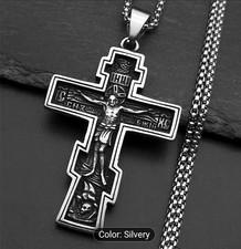 Russian Orthodox Cross