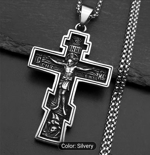 Russian orthodox cross - russian,