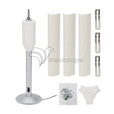 20W Vertical Wind Generator