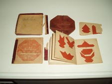 Antique Anchor Stone Puzzle No