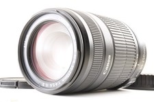 Canon EF-S 55-250mm f/4-5.6 IS