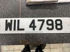 Cherished number plate - Personalised number plate WIL4798