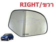 RIGHT SIDE WING MIRROR GLASS