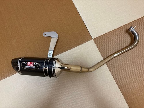 Yoshimura 77s cyclone - r-77s,