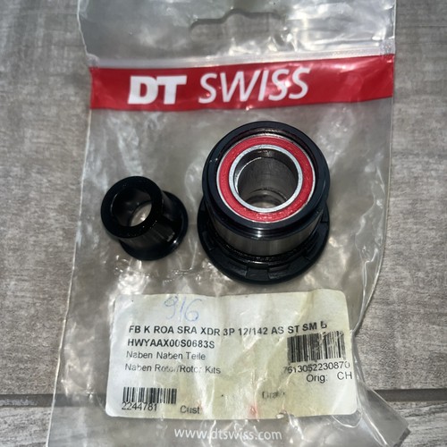 Swiss pawl 142x12mm - swiss,
