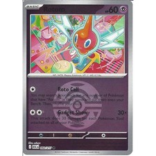 092/217 Rotom : Poke Ball