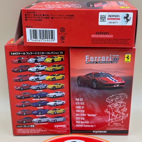 Kyosho ferrari minicar - 1/64,