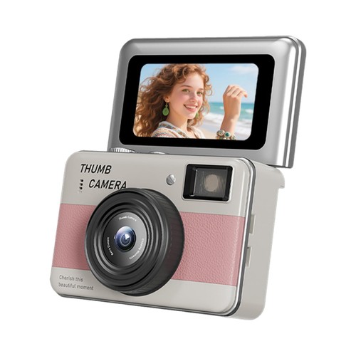 Mini digital camera small - mini,
