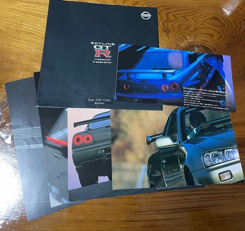 Rare nissan skyline r - gt-r, r34