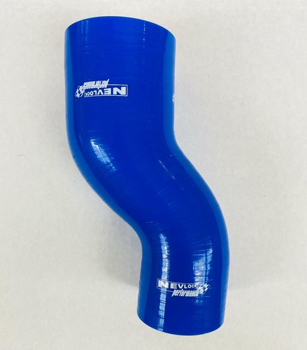 Z20let silicone map pipe - z20let,