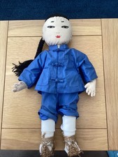 Vintage Genuine Ada Lum