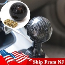 Car Carbon Fiber Round Ball