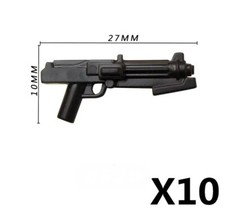 Set of 10 DC-15S Blaster