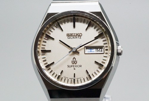 Jdm 1977 vintage seiko - jdm,