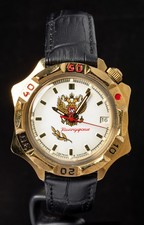 Vostok komandirskie notched - komandirskie,
