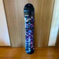 Burton feel good feelgood