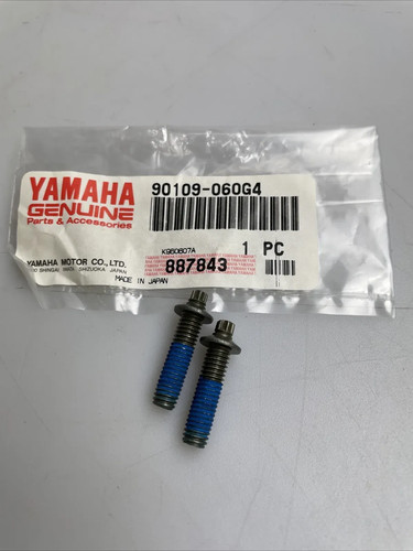 Yamaha screw bolt - bolt, tzr125