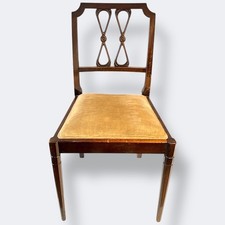 Vintage Mahogany Dining Chair