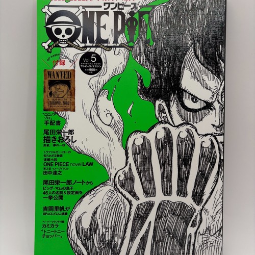 One piece magazine vol - piece, vol.5