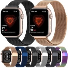 Replacement Milanese Wrist