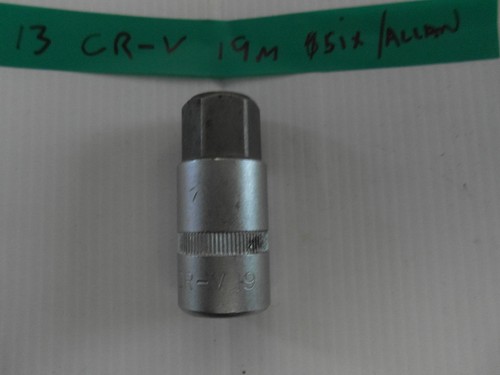 M19 55mm drive - m19, x