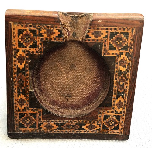 Scarce antique victorian - antique,