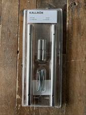 IKEA Kallror 213mm Kitchen