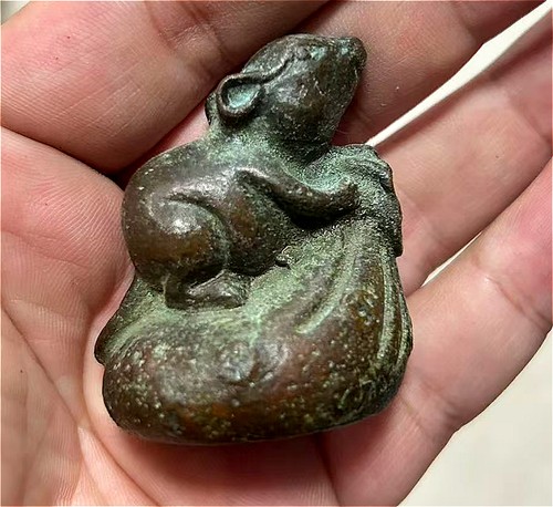 Japanese collect old - collect, ancient