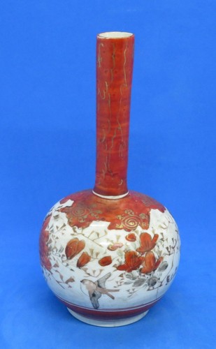Japanese kutani vintage - kutani,