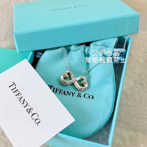 Tiffany paloma picasso - tiffany,