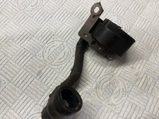 RYOBI PETROL STRIMMER 26 COIL
