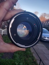 Komura Telemore x2 converter