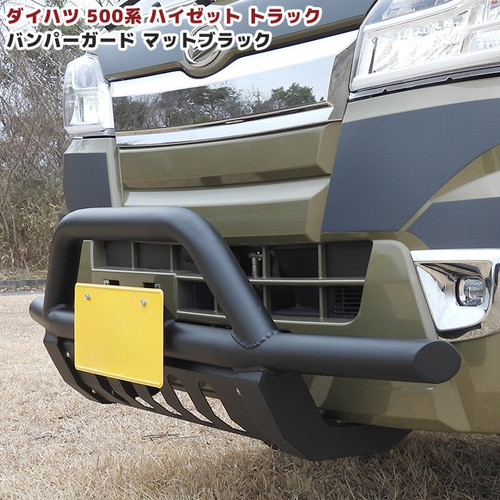 Front bumper guard bar - bumper,